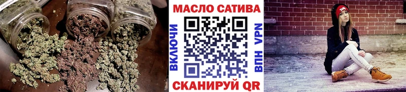 ссылка на мегу   Братск  Дистиллят ТГК концентрат 
