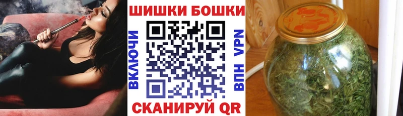 МАРИХУАНА марихуана  Братск 